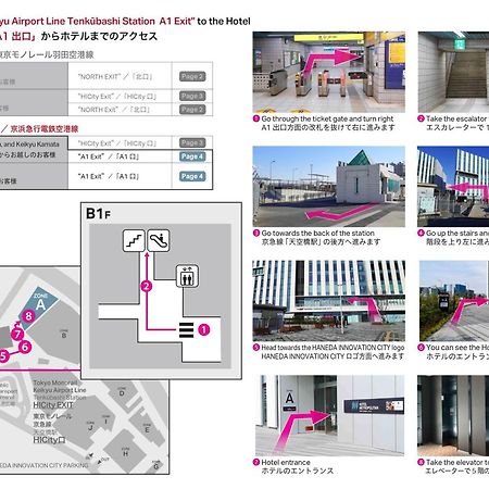 Hotel Metropolitan Tokyo Haneda Ngoại thất bức ảnh