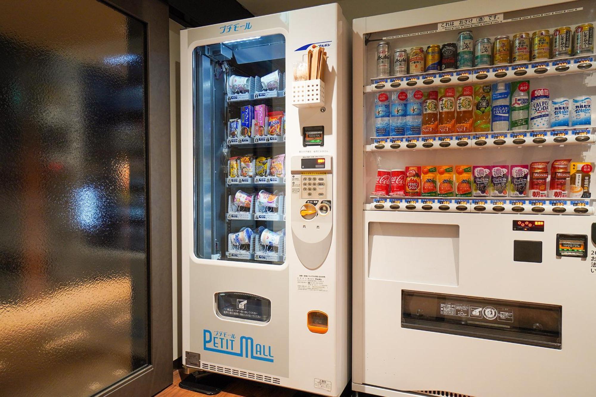 Hotel Metropolitan Tokyo Haneda Ngoại thất bức ảnh