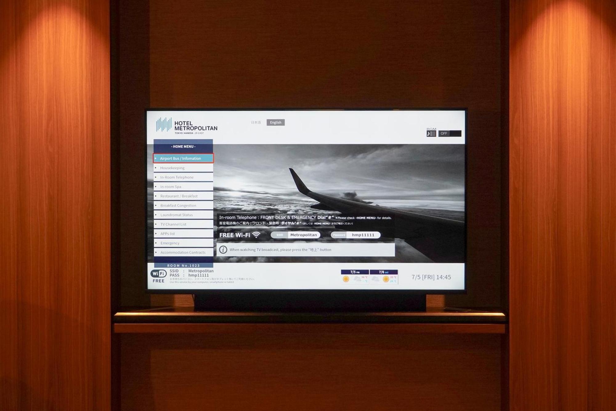 Hotel Metropolitan Tokyo Haneda Ngoại thất bức ảnh
